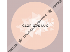 Салон Gloris Lux